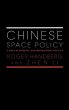 Chinese Space Policy - Bild 1