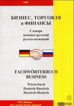 Fachwörterbuch Business, Deutsch-Russisch, Russisch-Deutsch