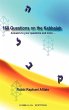 160 Questions on the Kabbalah - Bild 1