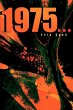 1975... - Bild 1