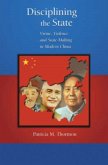 Disciplining the State Disciplining the State