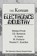 The Korean Electronics Industry - Bild 1