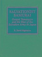 Salvationist Samurai - Rightmire, David R