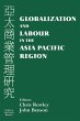 Globalization and Labour in the Asia... - Bild 1