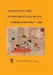 Lessons in the Fundamentals of Go - Bild 1