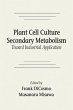 Plant Cell Culture Secondary... - Bild 1