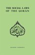 Social Laws Of The Qoran - Bild 1
