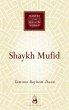 Shaykh Mufid - Bild 1