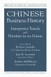 Chinese Business History - Bild 1