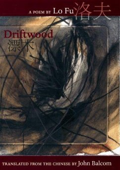 Driftwood - Fu, Lo