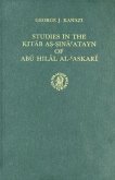 Studies in the Kitab As-Sina'atayn of Abu Hilal Al-'Askari
