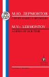 Lermontov - Bild 1
