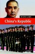 China's Republic - Bild 1