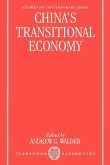 China's Transitional Economy