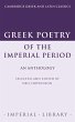 Greek Poetry of the Imperial Period - Bild 1