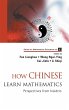 HOW CHINESE LEARN MATHEMATICS (V1) - Bild 1