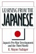 Learning from the Japanese - Bild 1