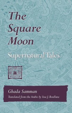 Square Moon - Samman, Ghadah