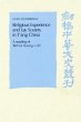 Religious Experience and Lay Society in... - Bild 1