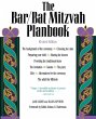 The Bar/Bat Mitzvah Planbook - Bild 1