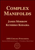 Cover Complex Manifolds