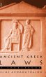 Ancient Greek Laws - Bild 1