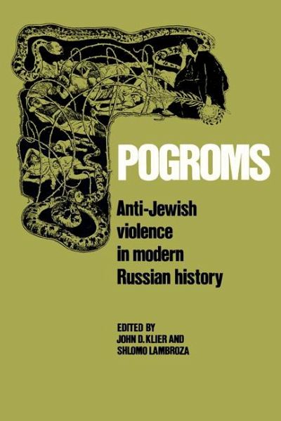 Pogroms Pogroms