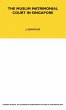 The Muslim Matrimonial Court in... - Bild 1