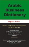 Arabic Business Dictionary: English-Arabic