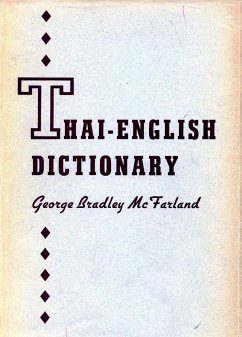 Thai-English Dictionary - McFarland, George Bradley