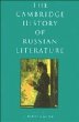 The Cambridge History of Russian... - Bild 1