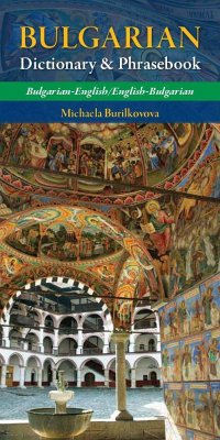 Bulgarian-English/ English-Bulgarian Dictionary & Phrasebook - Burilkovova, Michaela