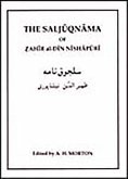 The Saljuqnama of Zahir Al-Din Nishapuri