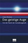 Das geistige Auge