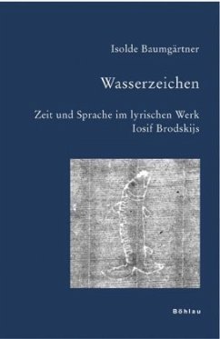 Wasserzeichen - Baumgärtner, Isolde