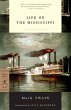 Life on the Mississippi - Bild 1