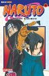 Naruto Bd.25 - Bild 1