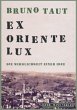 Ex oriente Lux - Bild 1