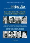 Midad Midad