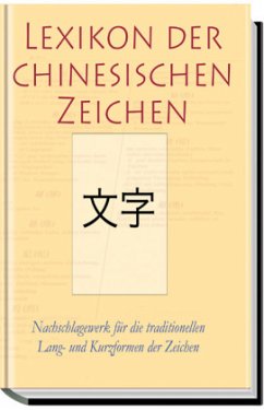 Cover Lexikon der chinesischen Zeichen