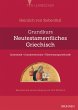 Grundkurs Neutestamentliches Griechisch - Bild 1