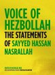 Voice of Hezbollah - Bild 1