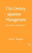 21st-Century Japanese Management - Bild 1