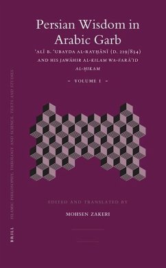 Persian Wisdom in Arabic Garb (2 Vols.) - &