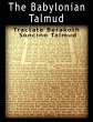 The Babylonian Talmud - Bild 1
