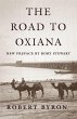 The Road to Oxiana - Bild 1