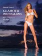 Rolando Gomez's Glamour Photography - Bild 1