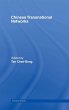 Chinese Transnational Networks - Bild 1