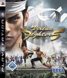 Virtua Fighter 5 - Bild 1
