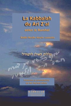 La Kabbalah du Ari Z'al selon le Ramhal - Afilalo, Rabbi Raphael